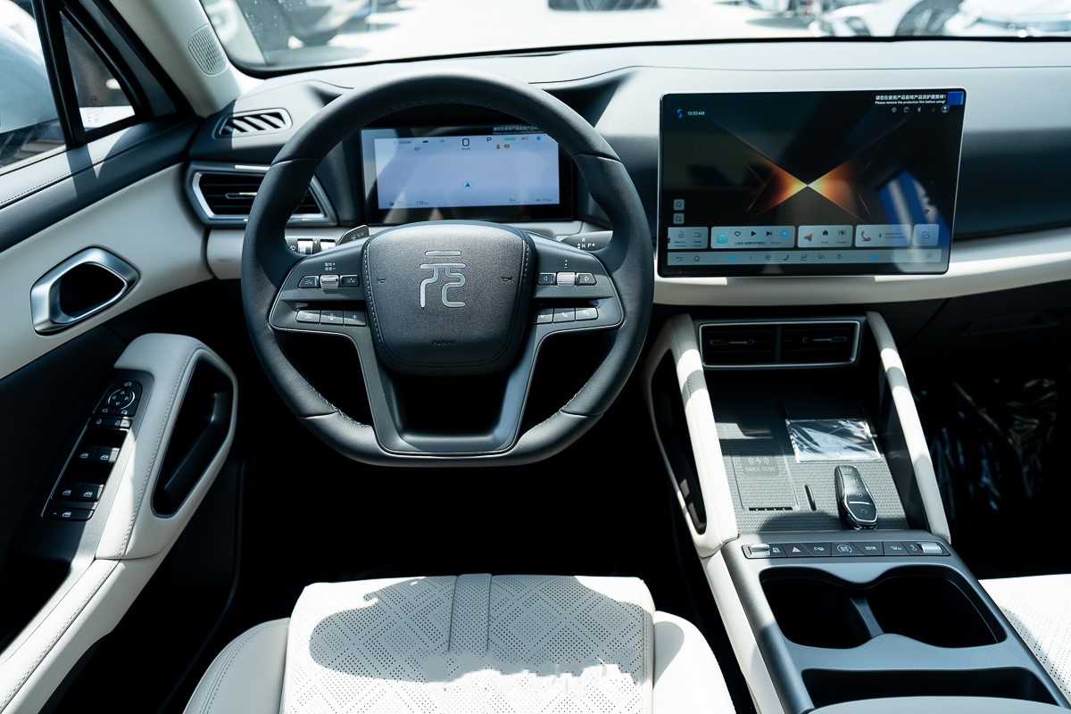 BYD Yuan Up — dashboard